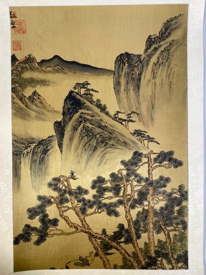 null Paysage animé à la cascade,

encre sur soie

58,5 x 39 cm