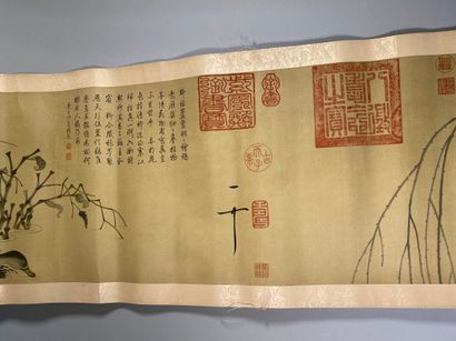 null Canards, grand kakémono, impression sur papier 34 x 220 cm