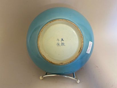 null Chine - Assiette en porcelaine à décor de qili - Ø. 18 cm