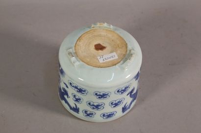 null Cache-pot en porcelaine à décor de dragons - H. 11 cm