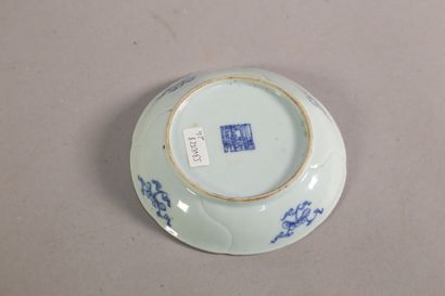 null Coupe avec compartiments en porcelaine sur socle bois - Ø. 14 cm