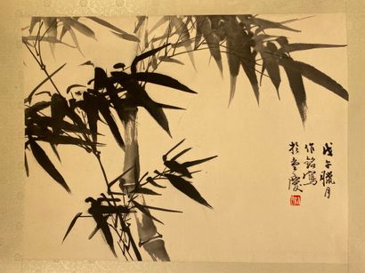 null Bambous

encre sur papier

33,5 x 44 cm