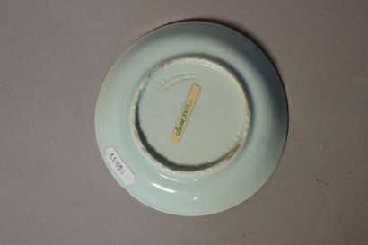 null Tasse et sous-tasse en porcelaine bleue

Tasse : H 4 x Ø. 9 cm - Sous-tasse...