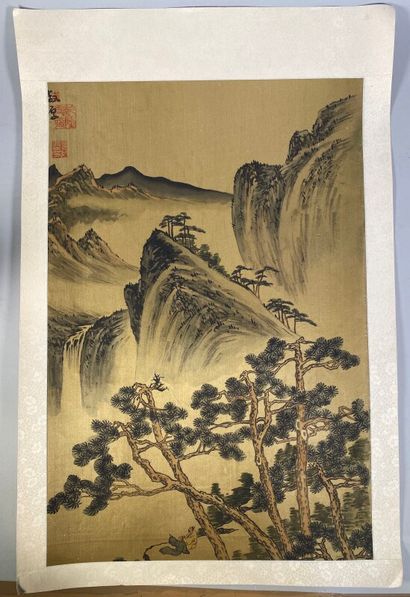 null Paysage animé à la cascade,

encre sur soie

58,5 x 39 cm