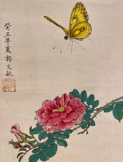 null Papillon et rosier

encre sur papier

23 x 17 cm