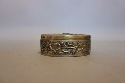 null Petite boite à bijoux à décor de dragons en métal argenté - Ht. 3 x L 6 x P...
