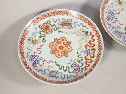 null Paire de plats en porcelaine à décor polychrome - Ø. 26 cm (toutes petites égrenures...