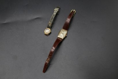 null Deux boitiers de montre bracelet une en or jaune 750 millièmes (8 g) et une...