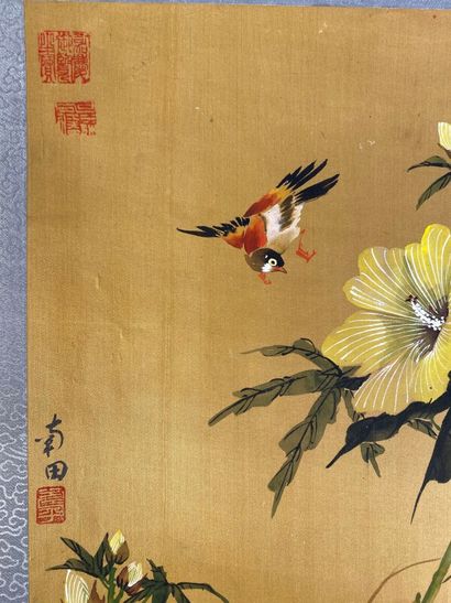 null Oiseau aux branchages fleuris - encre sur soie 56 x 39 cm