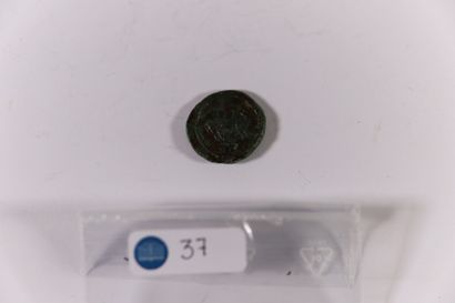 null Trajan. Quadrans Bronze. 3, 74g. She-wolf on reverse. S3245v. Sup.
