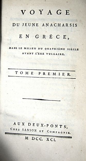 null 4. AUSONE. Oeuvres traduites en François. Paris, Panckoucke, 1769. 4 vol. in-12...