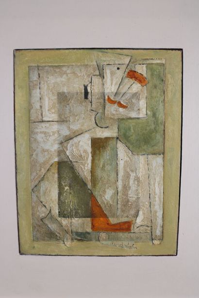 null Samuel WOPFNER (XX)

Composition

Oil on cardboard signed lower right 

25 x...
