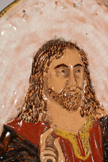 null ROUEN - Manufacture de Métairie

Plaque ovale en relief représentant le Christ...