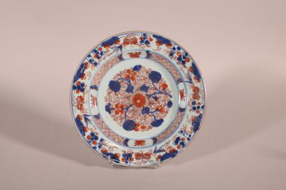 null CHINA and JAPAN

Lot including four plates: three Imari, one with polychrome...