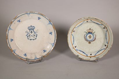 null NEVERS

Two revolutionary plates one in blue monochrome with decoration of two...