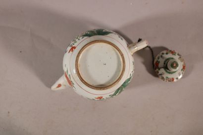 null CHINA and INDIA COMPANY

Globular teapot and a lid in porcelain with polychrome...