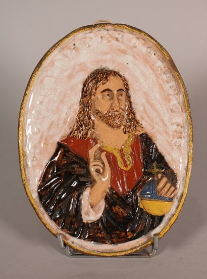 null ROUEN - Manufacture de Métairie

Plaque ovale en relief représentant le Christ...