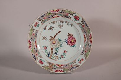 null CHINA

Large round porcelain dish with polychrome decoration with enamels of...