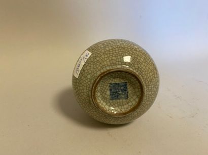 null Chine - Vase porcelaine craquelée - H. 14.5 cm