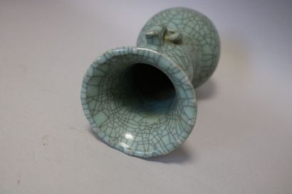 null CHINA, celadon cracked vase

H. 22 cm