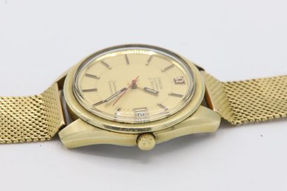 null OMEGA, boitier de montre d'homme en acier doré Seamaster Chronometer Electronic...