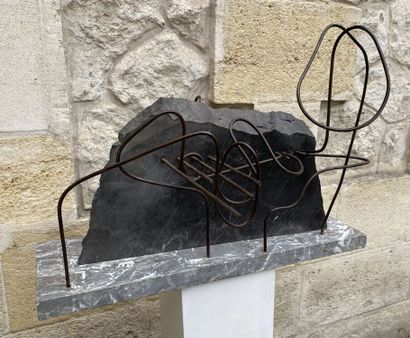 null Martial GUILLOT de SUDUIRAUT (1945-1996)
Abstract composition
Sculpture in metal...