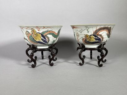 CHINA 
Pair of porcelain cups decorated with...