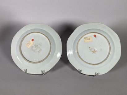 null JAPAN
Two hexagonal plates with Imari decoration of pagodas in a landscape....