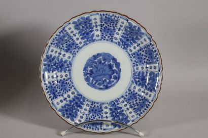 JAPAN - 20th century 
Two poly-lobed porcelain...