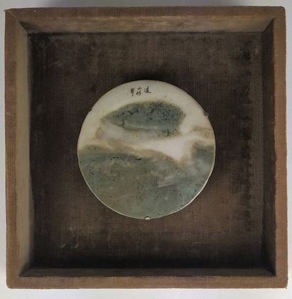 null CHINA Circular dream stone in marble with green veins. Distant hill with the...