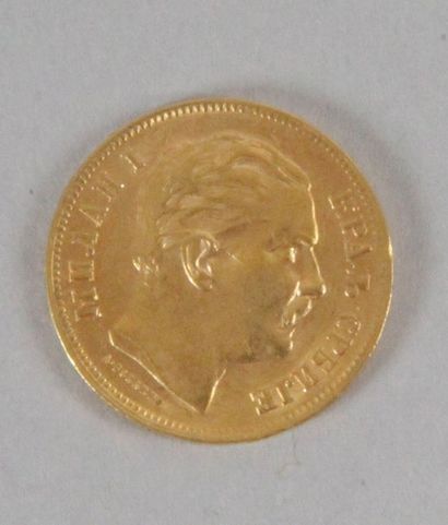null Une pièce en or de 20 Dinars Serbe ANHAPA 1882 Poids : 6,4 gr