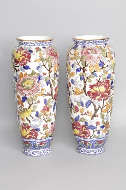 null GIEN France: Paire de vase décor de pivoine