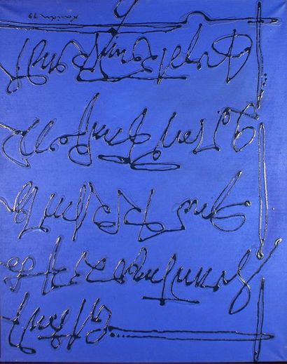 null KOUIDER, French school of the XXth century LETTERS ON BLUE BACKGROUND, 1979...