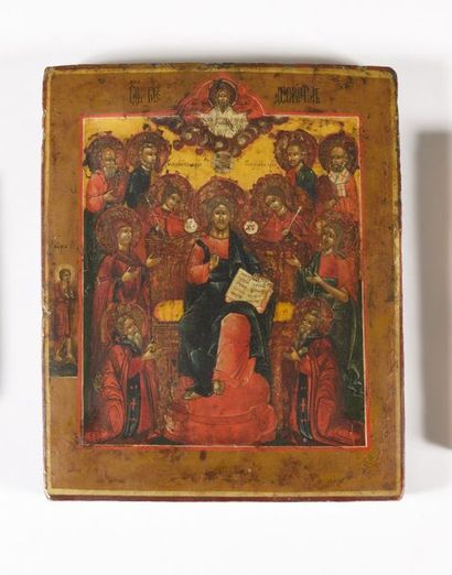 null Icône " Sept saints "

Russie, XIXe siècle

Tempera sur bois

31 x 25.5 cm....
