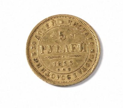 null 5 roubles Nicolas Ier

1855-1881, Saint–Pétersbourg

1853 АГ, AU 6,54

Ref :...