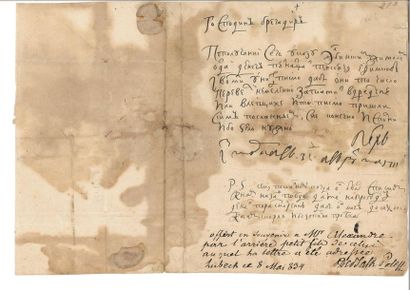 null PIERRE LE GRAND (1689 – 1725) – Autographe

Lettre signée, datée et située par...