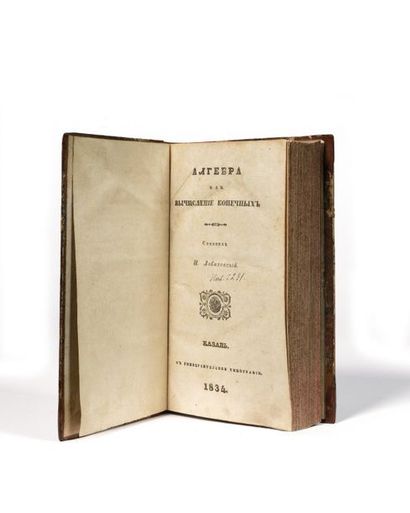 null LOBATCHEVSKI Nikolaï (1792 – 1856), seul ouvrage paru en édition

Algèbre. Kazan,...