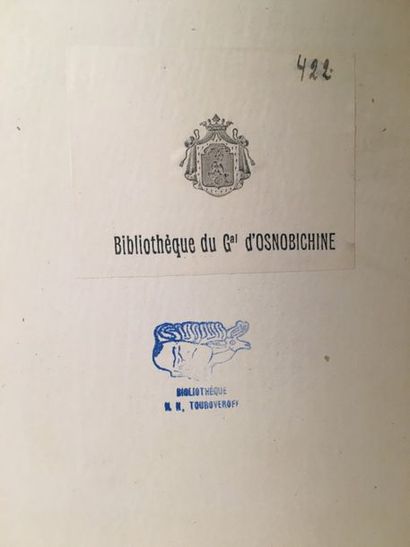 null KRIVENKO N.N.

Lettres sur le cheval, avec 6 dessins de types de chevaux. Ed....