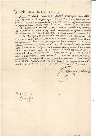 CATHERINE II de Russie (1729 – 1796) – Autographe...