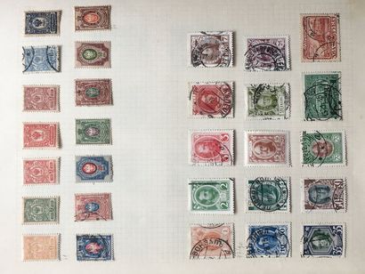 null ALBUM DE TIMBRES

Contient des timbres de la Russie impériale et de plusieurs...