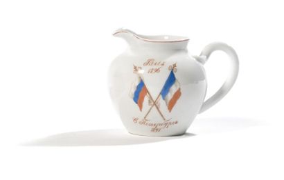 null Pot à lait

« Alliance Franco-Russe »

Porcelaine

Manufacture des frères Kornilov

Marque...