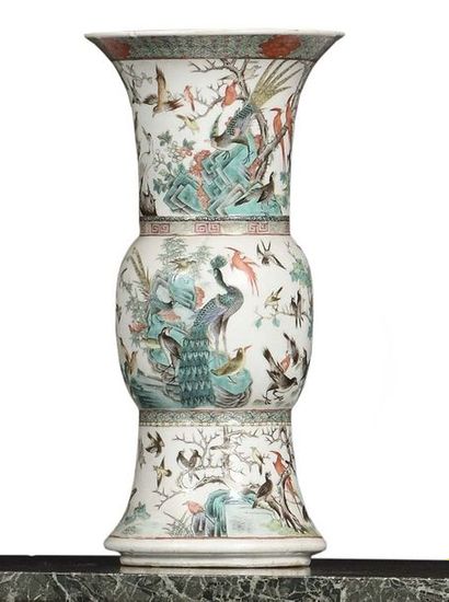 null CHINA Porcelain vase of baluster shape decorated in enamels of the green family...