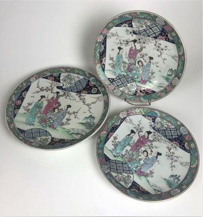 null JAPAN Earthenware set comprising a large round dish and a pair of round dishes...