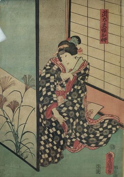 null JAPAN Three polychrome prints. Signed. Late 19th century 34 x 24 cm at sigh...