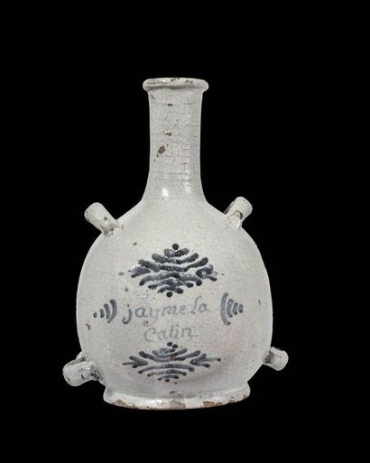 null NEVERS

Curious and rare white earthenware four-piece gourd

passersby with...