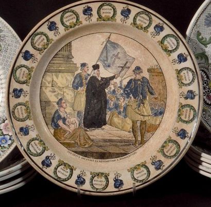 Montereau Two plates of the Greek Independence...