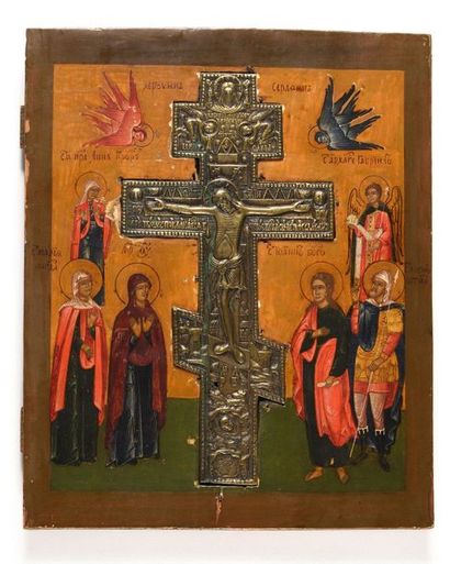 null Icône « Crucifixion »

Russie, XIXe siècle

Tempera sur bois, croix en bronze

45...