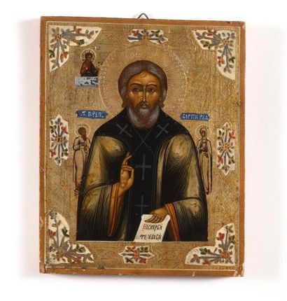 null Saint Serge de Radonège" icon

Russia, 19th century

Tempera on wood

22 x 17.5...