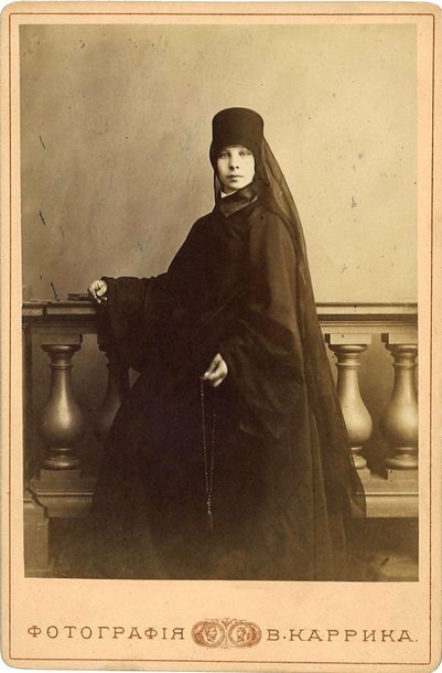 null [DES TYPES RUSSES]

CARRICK William (1827–1878)

Des types russes. Cinq photographies...