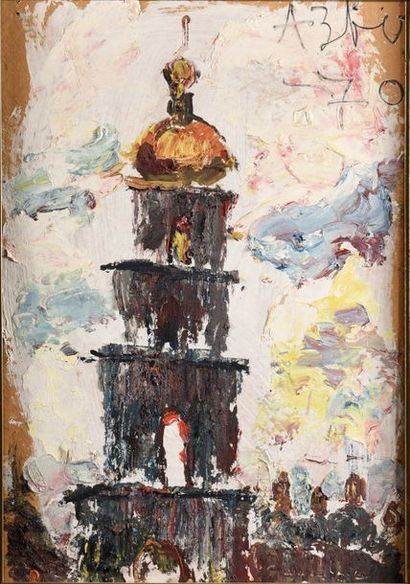 null ZVEREV Anatolij (1931–1986)

Vue sur l’église

Huile sur carton

51 x 35 cm.

Signé...